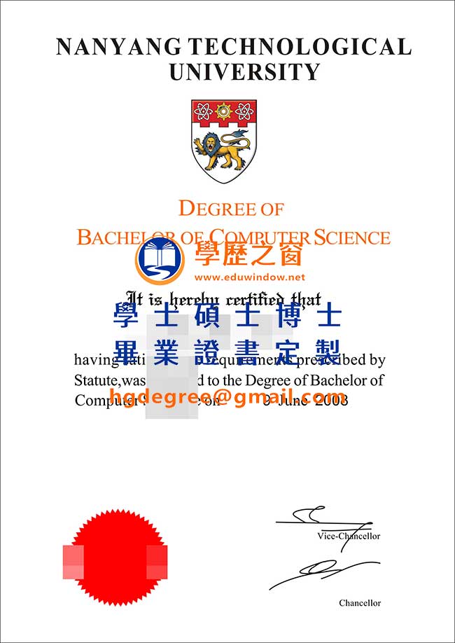 南洋理工大學文憑式樣|購買新加坡文憑|製作南洋理工大學畢業證書
