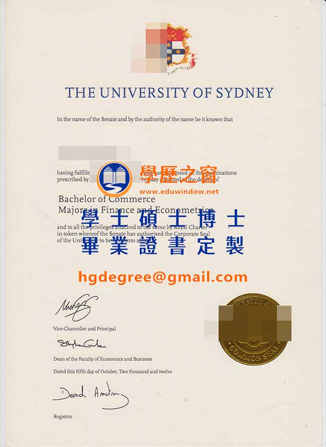 12版雪梨大學文憑式樣|購買澳洲文憑|製作雪梨大學畢業證書