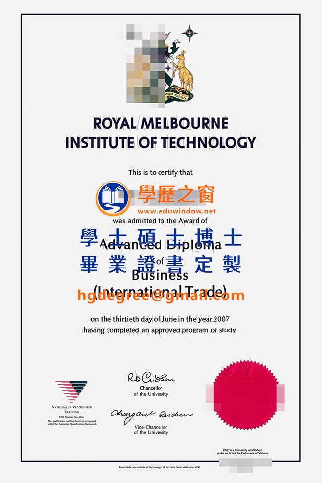 皇家墨爾本理工大學文憑式樣|購買澳洲文憑|製作皇家墨爾本理工大學畢業證書