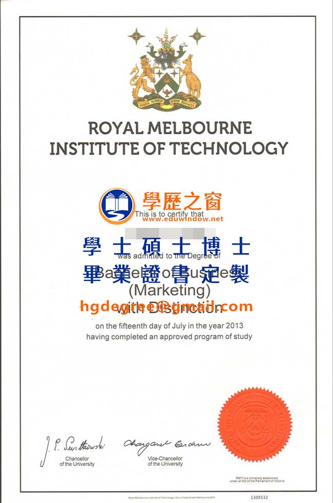 皇家墨爾本理工大學文憑模版|買澳洲文憑|製作皇家墨爾本理工大學畢業證書