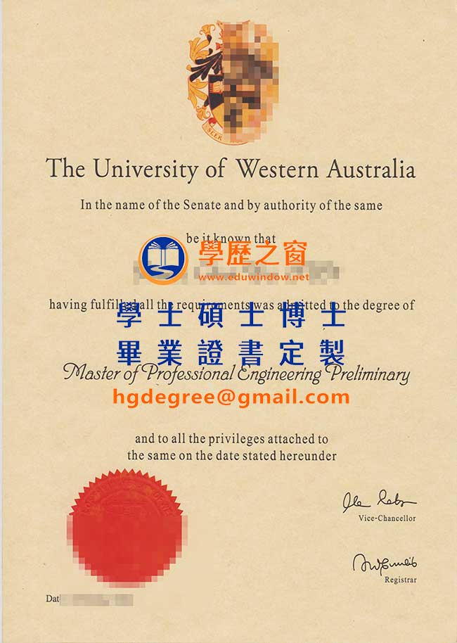 西澳大學文憑模版|購買澳洲文憑|製作西澳大學畢業證書