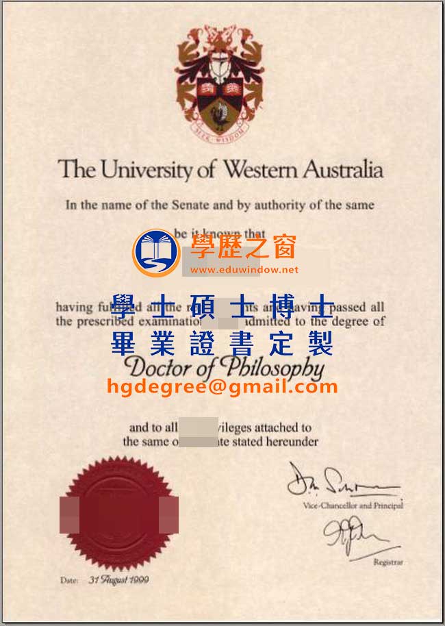 1999版西澳大學文憑樣式|購買澳洲文憑|製作西澳大學畢業證書