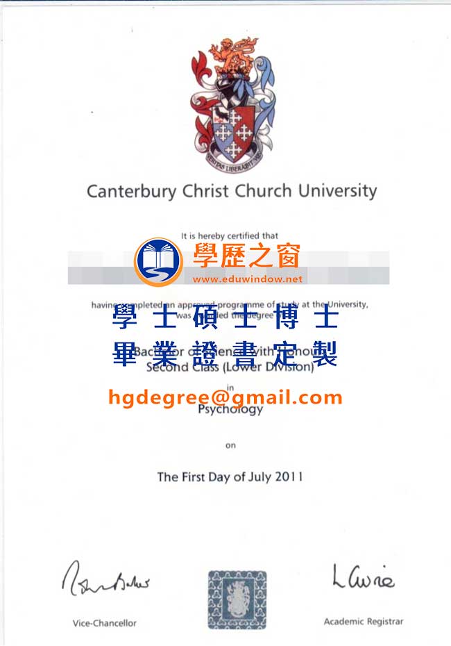 2011版坎特伯雷基督教會大學文憑式樣|購買英國文憑|製作坎特伯雷基督教會大學畢業證書
