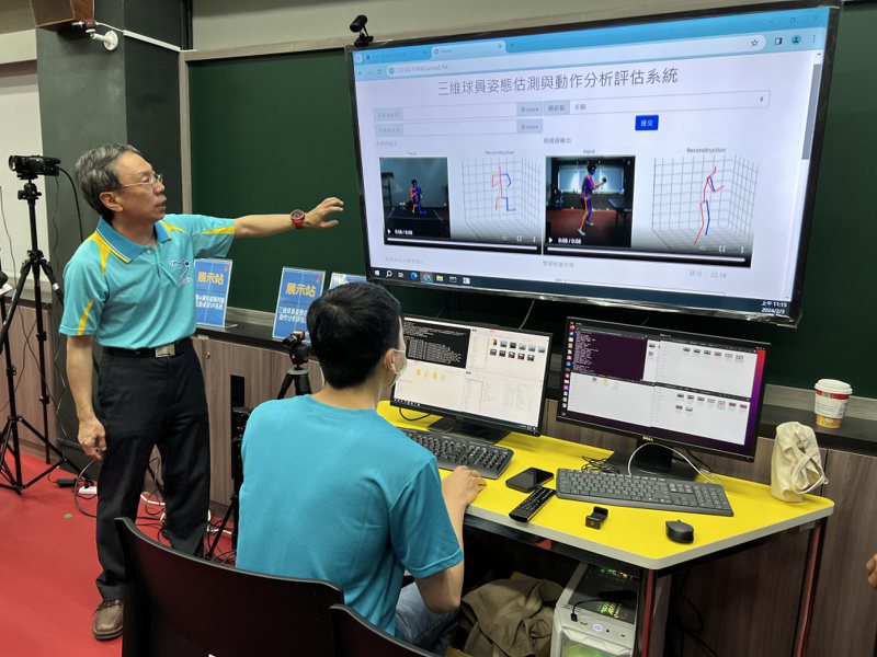 設在雲林縣虎尾科技大學的精準智慧桌球運動科技中心，引進多套跨領域研發的國家級運動及防護等技術系統。記者陳苡葳／攝影