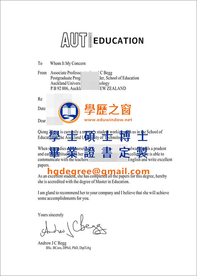 奧克蘭理工大學老師推薦信樣式|買紐西蘭文憑|製作奧克蘭理工大學畢業證書