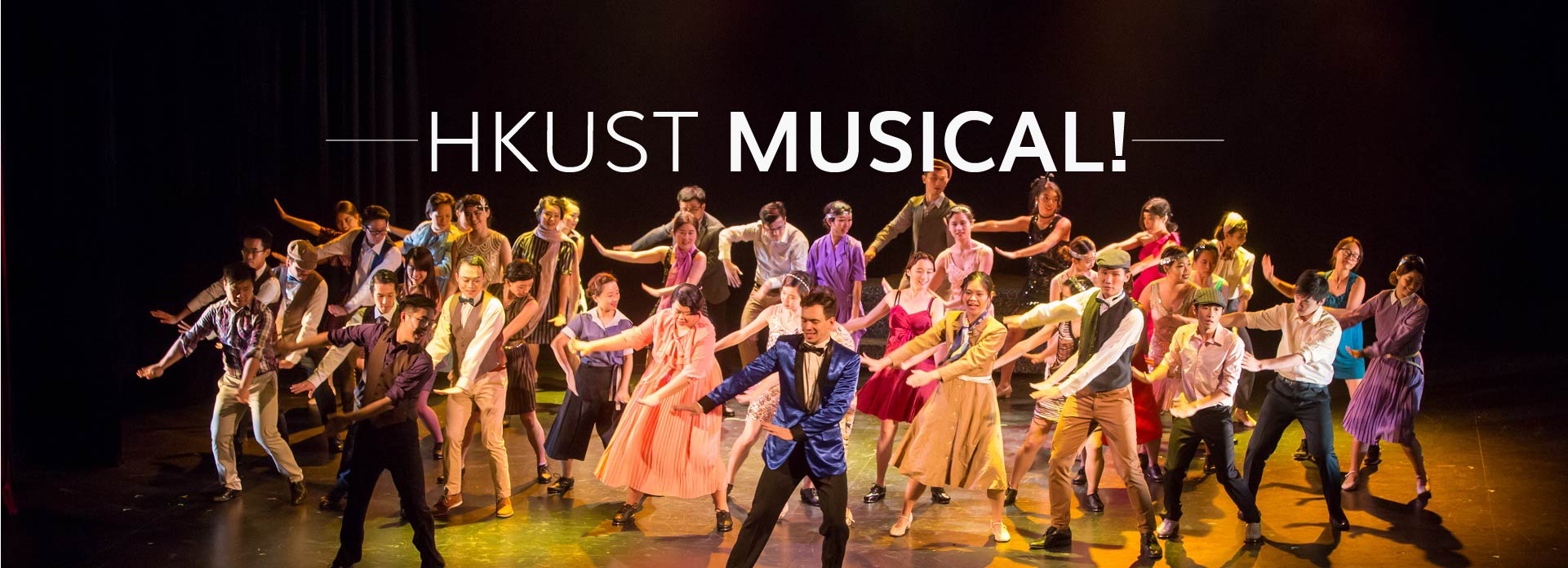 Home | HKUST Musical! - The Hong Kong University of Science and Technology