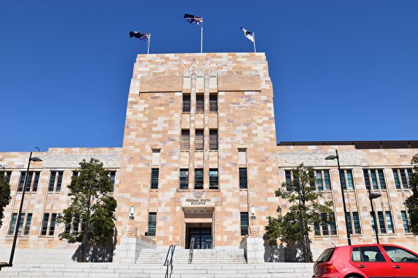 昆士兰大学Forgan Smith Building