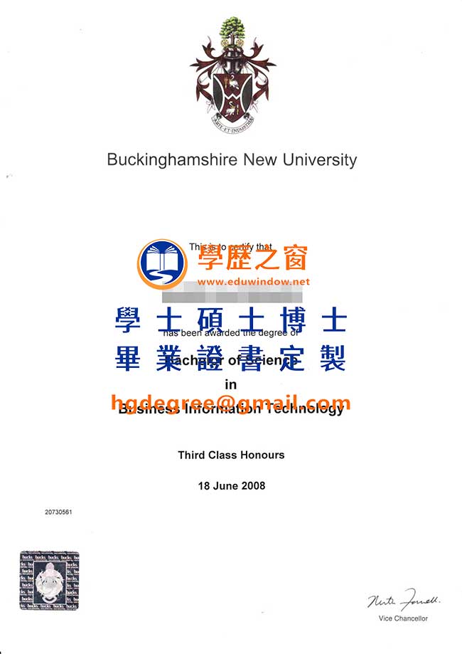 新白金漢大學文憑式樣|購買英國文憑|製作新白金漢大學畢業證書