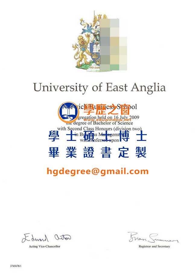 東英格利亞大學文憑式樣|購買英國文憑|製作東英格利亞大學畢業證書