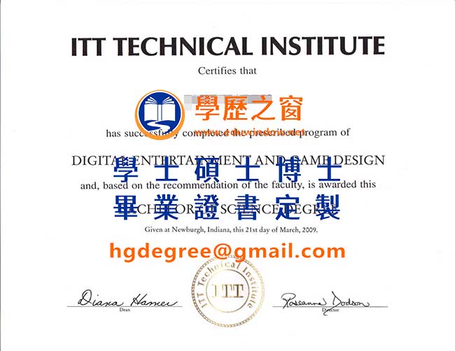 ITT技術學院文憑式樣|購買美國文憑|製作ITT技術學院畢業證書