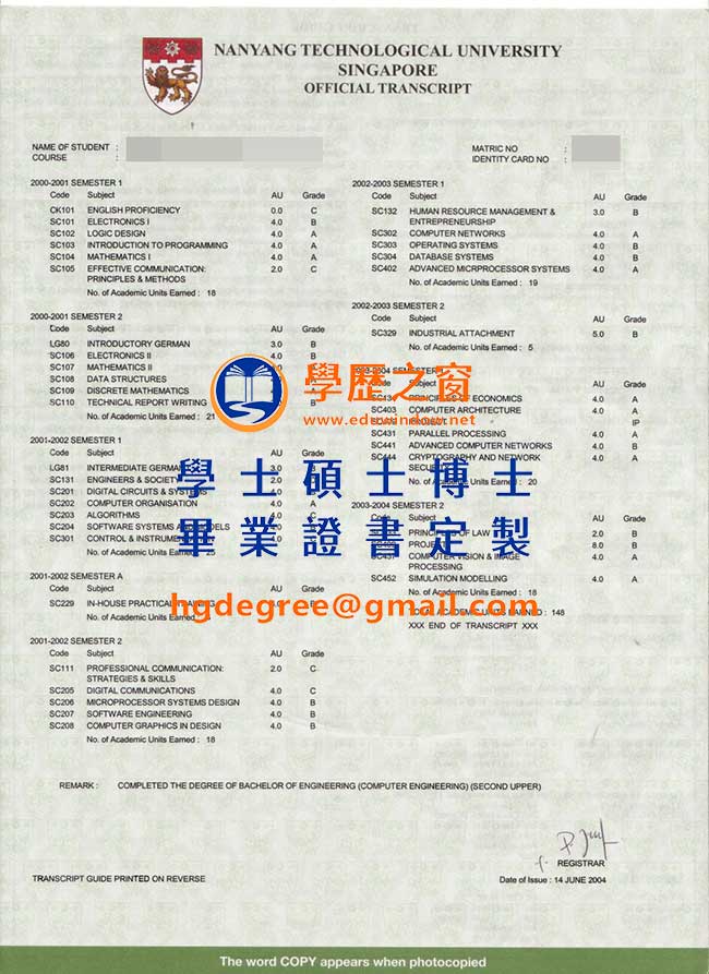 南洋理工大學畢業證書樣式|購買新加坡文憑|製作南洋理工大學畢業證書