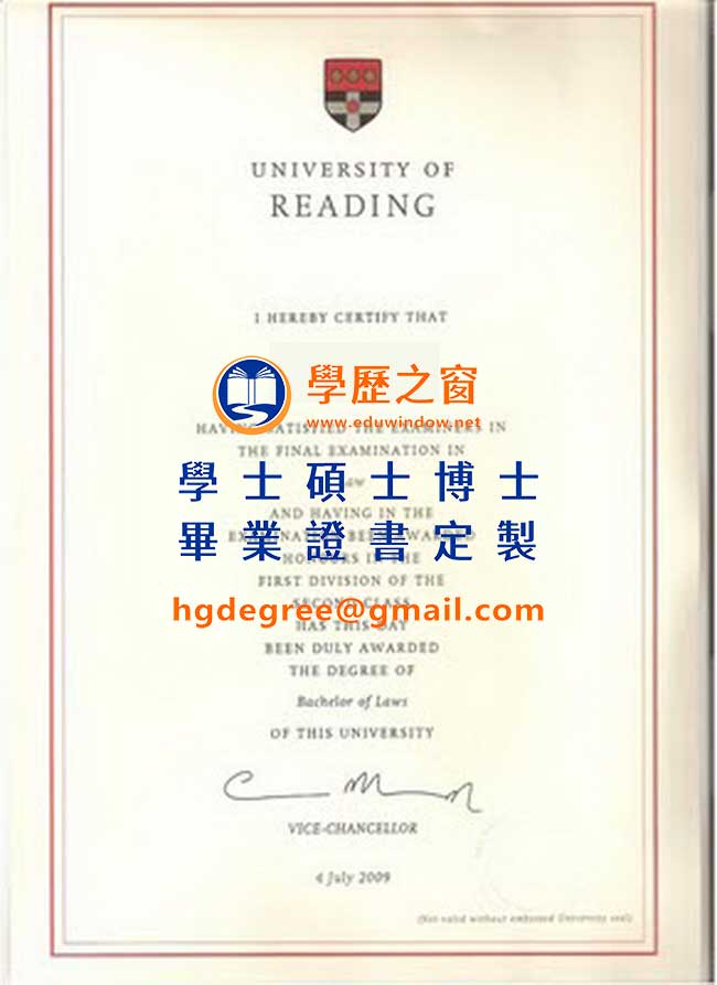 2009版雷丁大學文憑樣式|購買英國文憑|製作雷丁大學畢業證書