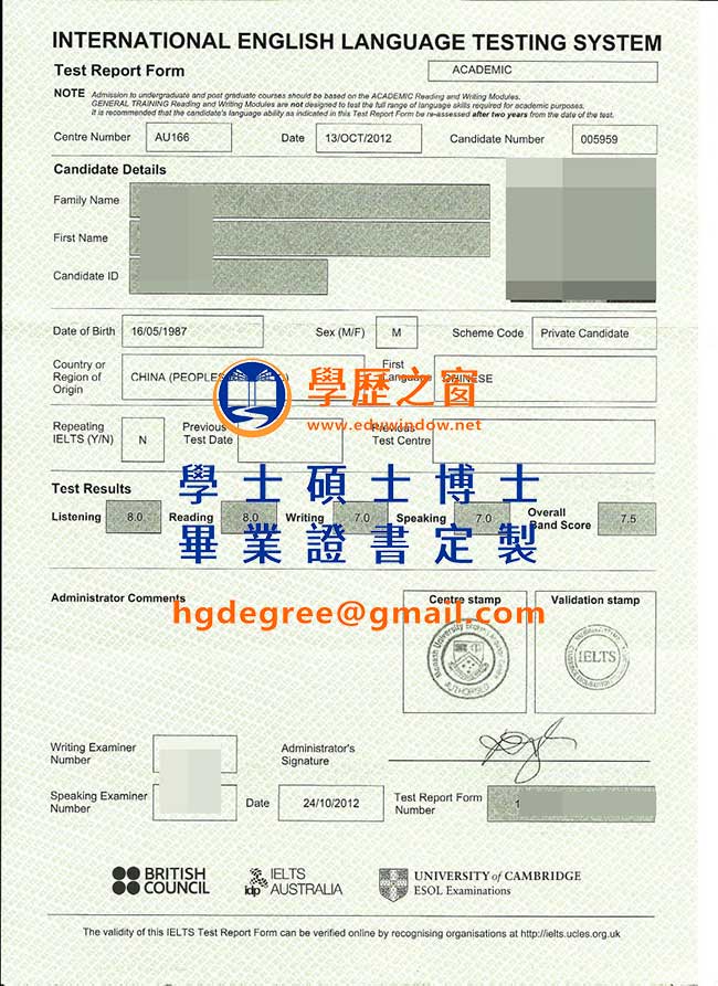 莫納什大學文憑樣式|購買澳洲文憑|製作莫納什大學畢業證書