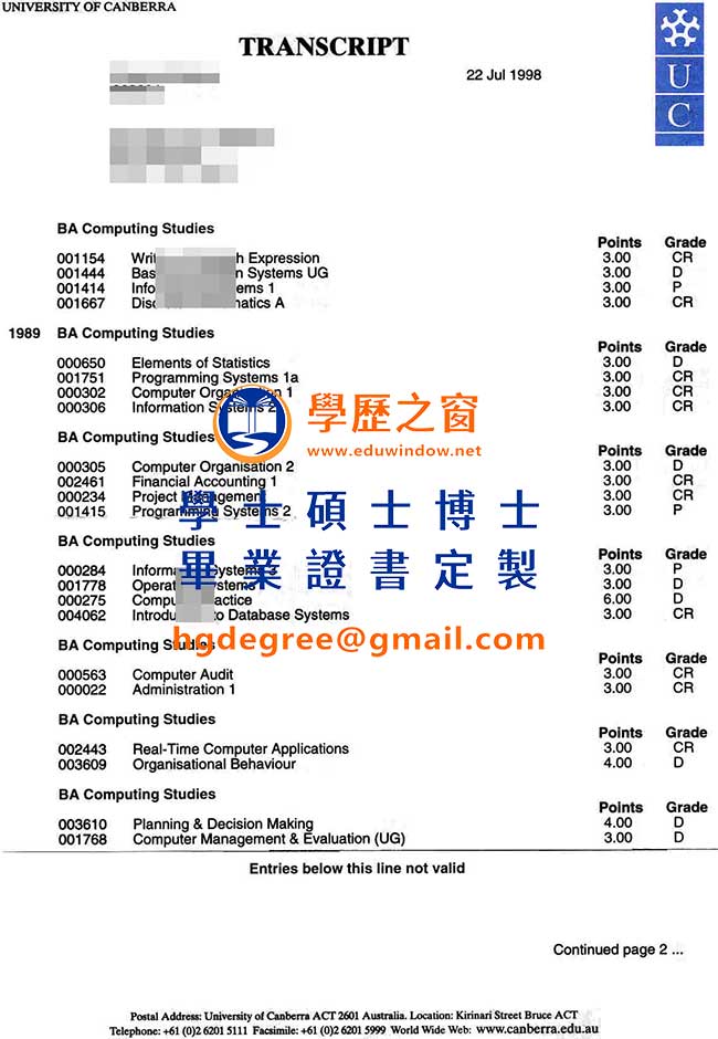 坎培拉大學文憑式樣|購買澳洲文憑|製作坎培拉大學文畢業證書