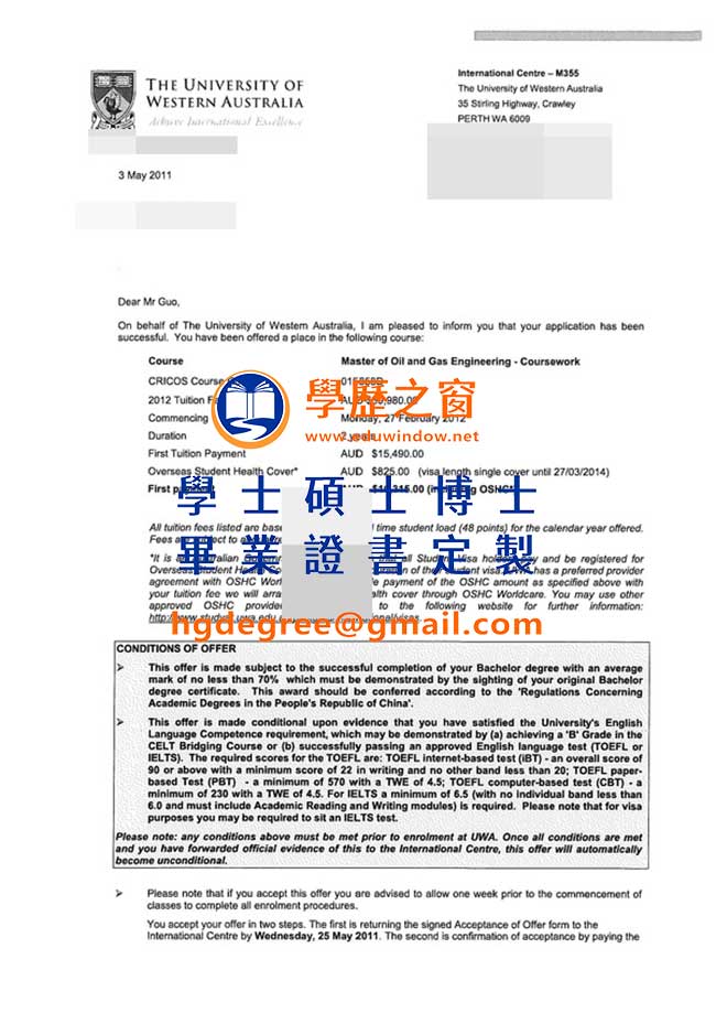 西澳大學文憑式樣|購買澳洲文憑|製作西澳大學畢業證書