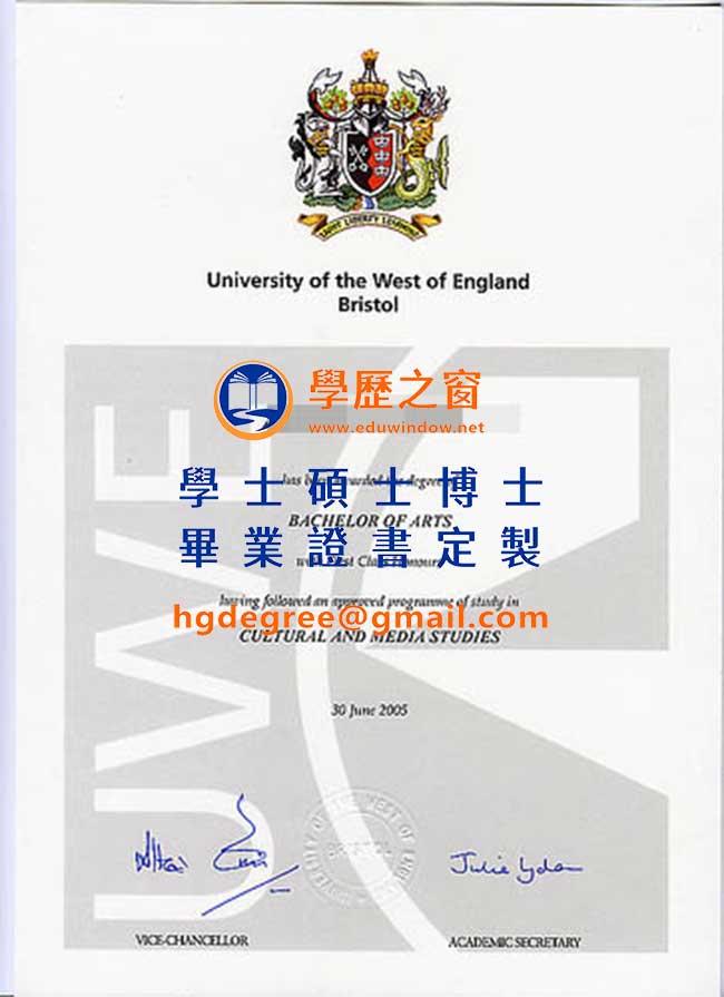 西英格蘭大學畢業證書模版|購買英國文憑|製作西英格蘭大學畢業證書