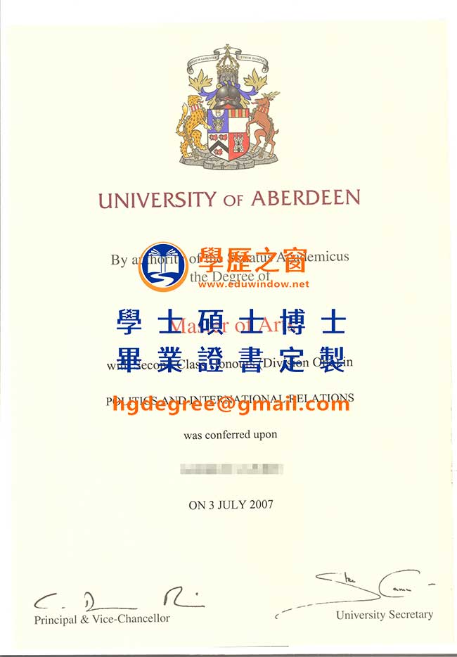 07版阿伯丁大學文憑式樣|購買英國文憑|製作阿伯丁大學畢業證書