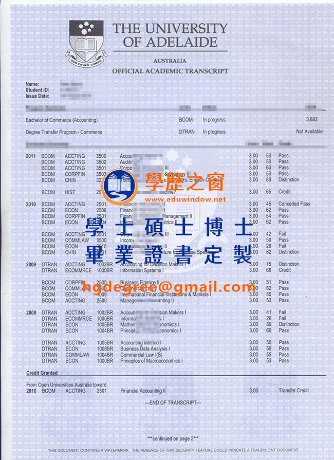 阿德萊德大學畢業證書樣式|購買澳洲文憑|製作阿德萊德大學畢業證書