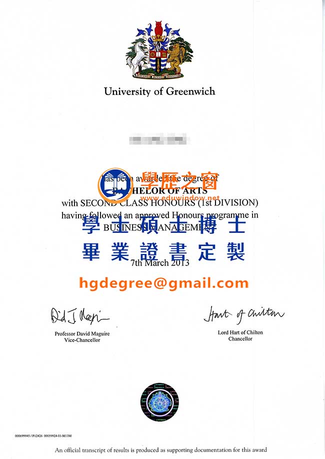 英国格林威治大学13.jpg