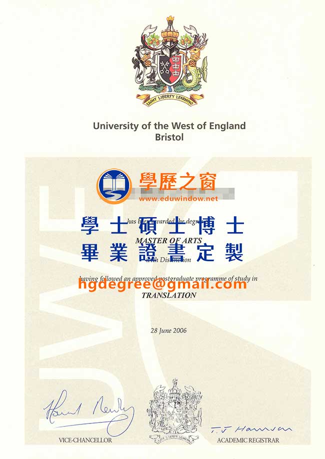 西英格蘭大學文憑式樣|購買英國文憑|製作西英大學畢業證書