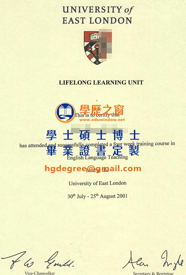 東倫敦大學文憑式樣|購買英國文憑|製作東倫敦大學畢業證書