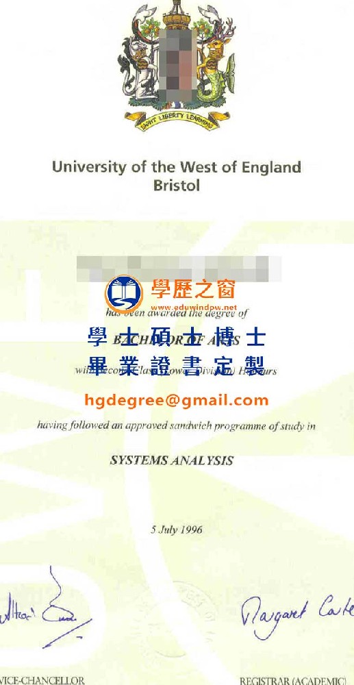 西英格蘭大學文憑範例|購買英國文憑|製作西英格蘭大學畢業證書