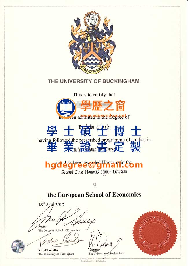 白金漢大學文憑式樣|買英國文憑|製作白金漢大學畢業證書