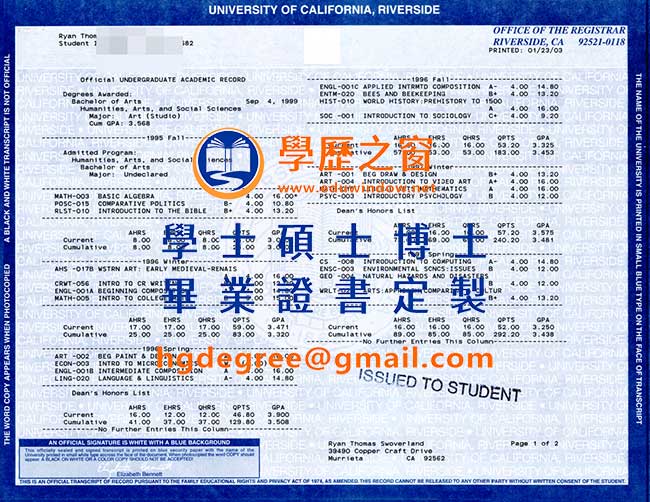 加州大學河濱分校文憑式樣|買美國文憑|製作加州大學畢業證書