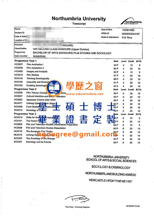 諾森比亞大學文憑式樣|買英國文憑|製作諾森比亞大學畢業證書