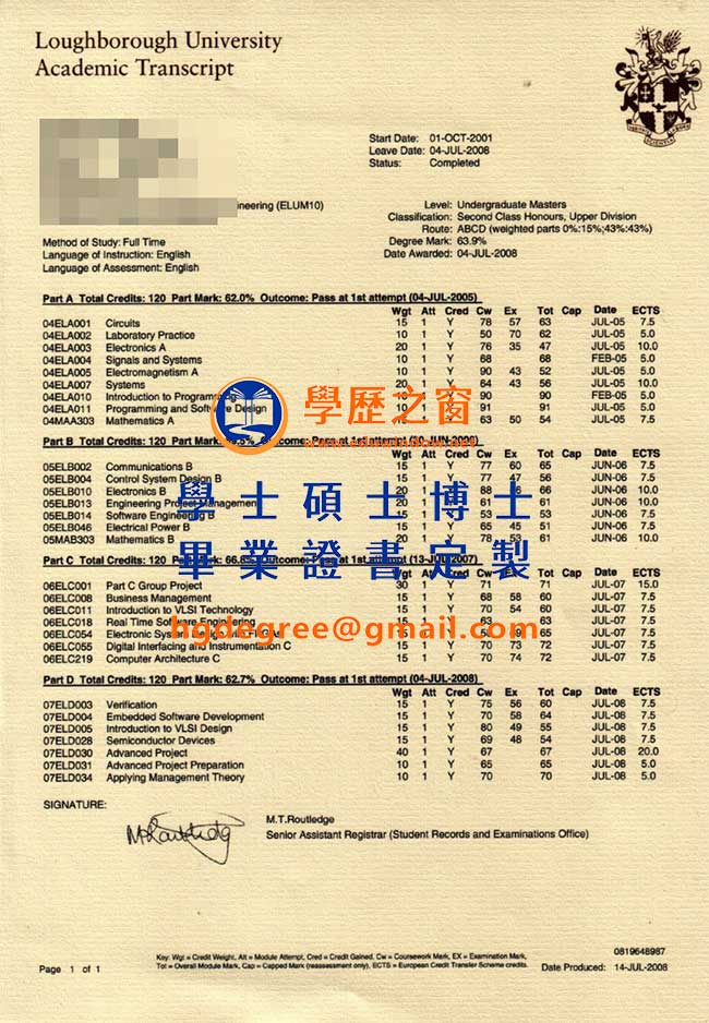 拉夫堡大學文憑是|買英國文憑|製作拉夫堡大學畢業證書