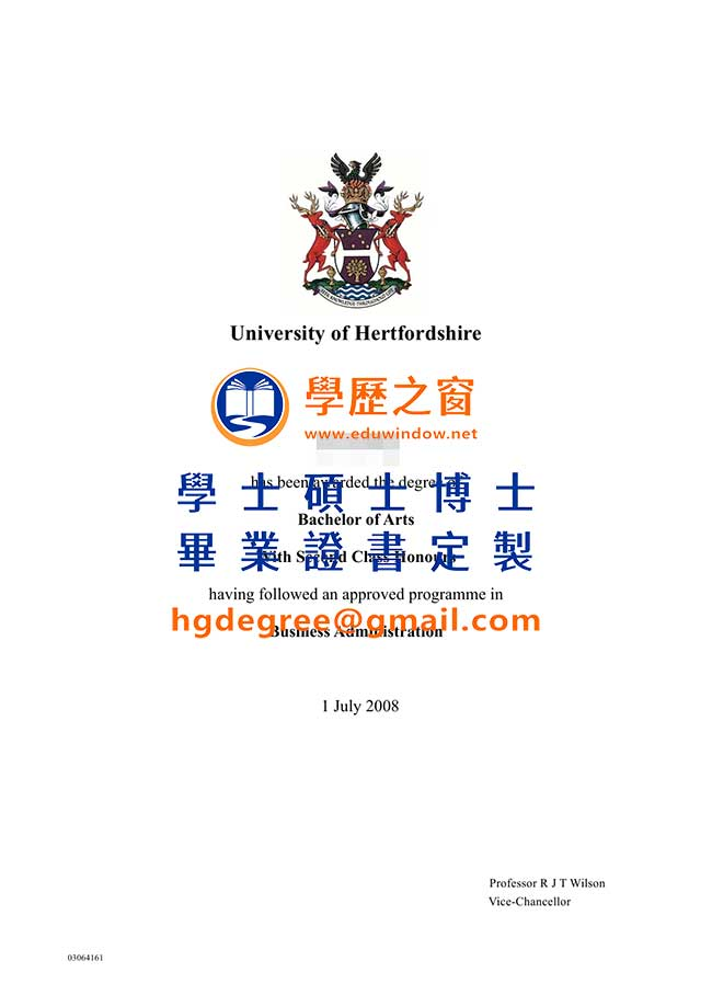 赫特福德大學文憑式樣|買英國文憑|製作赫特福德大學畢業證書