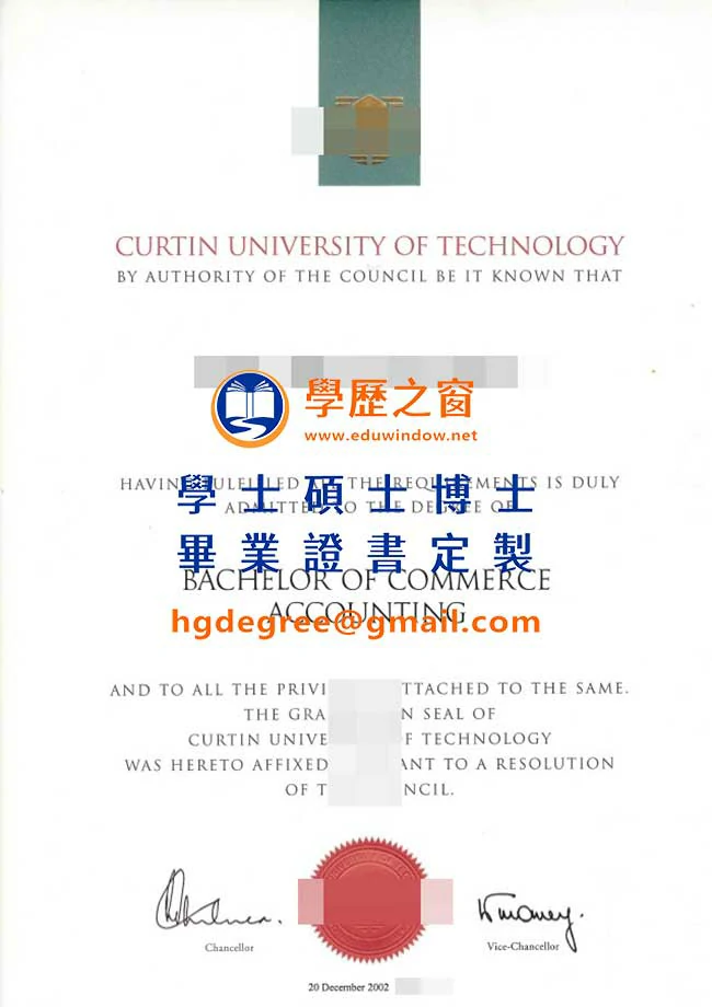 澳大利亚科廷大学02.webp